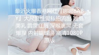 2/23最新 长得很像的姐妹花都很漂亮操一个 一个就在旁边观战VIP1196