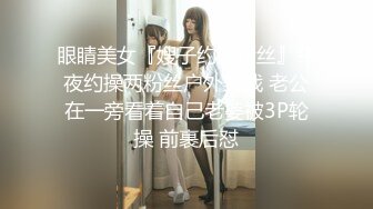 TMW021.吴芳宜.性爱餐酒馆.怀念家乡好屌味.天美传媒