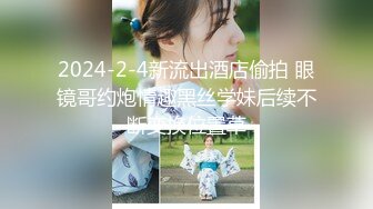 【無碼】FC2-PPV 946199 【期間限定】藻無し♥口內発射＆中出し♥素人女子校生野外露出