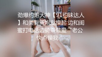 CB站极品美女Baananaswett【83V】 (49)