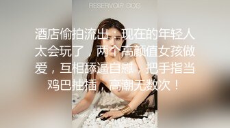 杏吧传媒 电竞酒店里的特殊服务 好漂亮的小妹