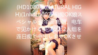 【最新封神??极品性爱】熟女控大神乱伦新作&gt;同学妈妈骚浪熟妇 从儿子那回来就被我内射 冒白浆喊爸爸 高清720P原档