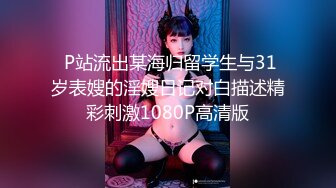 最新流出FC2-PPV系列超极品翘臀妙龄美少女嫩妹酒店援交 可爱睡衣一摸就出水无套中出内射满满撸点