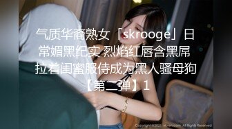 麻豆传媒 MKYBA006 顶级女体按摩师的解救 夏晴子