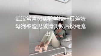 【网友投稿良家自拍】19岁郑州护士黄妹妹，身高167极品好身材，蜜桃臀粉穴窗前后入