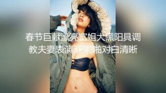 4-11新流出酒店偷拍 公主裙气质颜值美女穿着白丝和眼镜男炮友激情互舔性器官