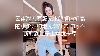 【全網首發】《重磅核彈》豪乳九頭身完美身材OnlyFans網紅反差女神『Brat』人前高冷私下是金主性玩物 露臉3P雙管齊下～無水完整版 (3)