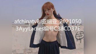 酒店约操肉感美女，女仆装大肥臀，灵活舌头舔屌，怼着骚穴深插