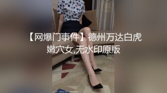 afchinatvBJ冬天_20201006你妈妈是谁编号EFAA9770