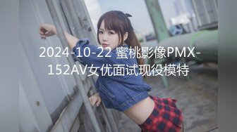 国产麻豆AV 麻豆US LAA0054 情侣深夜激情幽会 Gizelle Blanco