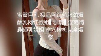 11月超级重磅❤️顶级身材不科学天然大奶妹 美腿丝袜 大方露脸 妹子很贤惠 适合做老婆