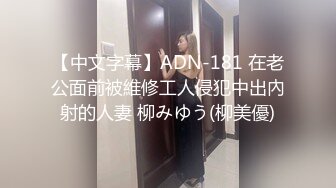   高价约会女神级甜美小姐姐 白色外衣黑丝吊带短裙 温柔迷人 聊天摸穴舔吸奶子 美味可沦陷猛力吞吸