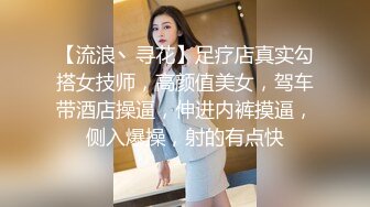 【精品❤️推荐】超极品爆乳网红Dainty大尺度私拍流出 性感女神『安吉丽娜』既视感