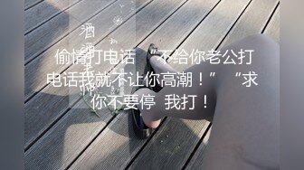 秀人网模特龙泽美曦援交不雅视频流出