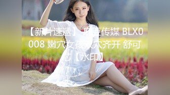 超颜值极品御姐女神『狐不妖』性感尤物模特拍写真被中出内射，风骚气质高挑身材男人看了就想侵犯