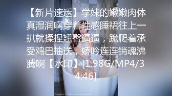 D奶小女友先打奶炮再操B 完美露脸F4684-小伙出租屋干D奶小女友先打奶炮再操B 完美露脸