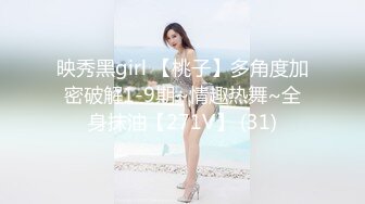  颜值爆表极品白虎多角度展示美鲍鱼，粉嫩干净诱惑十足劈叉一字马