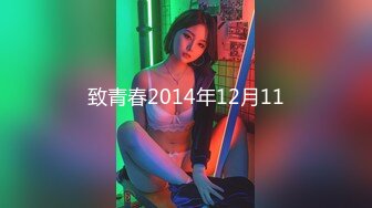 12/2最新 高挑模特露脸大秀火辣身材热舞搔首弄姿特写掰穴看洞洞VIP1196