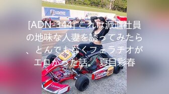 国产AV 蜜桃影像传媒 PMX001 女大学生春梦 春心荡漾的性幻想 莉娜