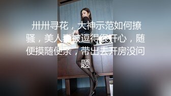 喜欢健身的美女酒店被中年男大屌彻底征服了,刚干完一次美女趴那看电视又被掰开腿猛操,都干哭了还要了第3次!