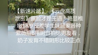 极品推荐 浙江颜值情侣最强喷水【xingnu】3P4P潮喷福利 多人淫乱派对 (7)