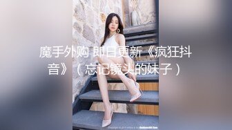  哺乳期大奶淫妻 老婆亲一个 啊啊这样好舒服 叫这么大声隔壁听到 不要拍了 老婆有点害羞小伙操逼