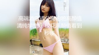 【新片速遞】 【惊爆❤️年收入250万】13W粉丝抖音网红女神『小蔡』与榜上大哥啪啪特写私处 啪啪撞击 制服自慰及露脸玩道具 