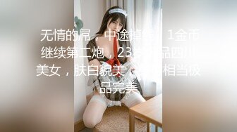 【新片速遞】 漂亮少妇被3P 操的骚叫不止 眼神迷离 无毛鲍鱼无套输出 最后口爆吃精