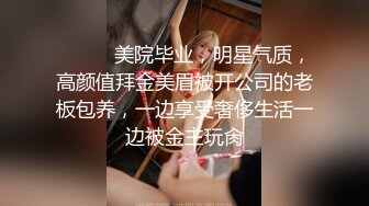 AI换脸视频】杨幂 双丸子头带你双飞[下]