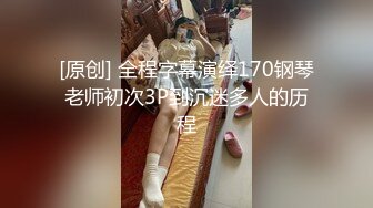 懒懒猪 宅男の一日女友 美妙鲜嫩白虎小穴 粗屌插入即被紧紧吮住 太有感觉了 湿滑滚烫包裹龟头榨汁