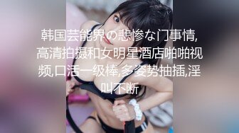 [2DF2] 《快枪手探花》约炮个为还信用卡出来卖逼的良家少妇野性十足一小时干了三炮[BT种子]