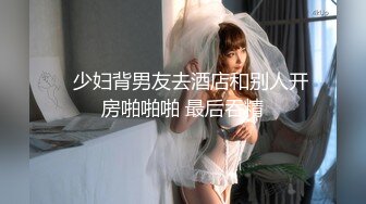 色淫大师SubManL作品四点全裸超美人体艺术写真