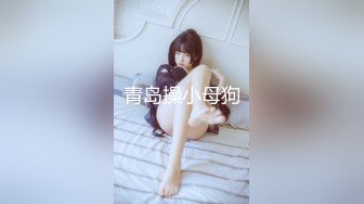 STP33191 《最新众筹热门精品》高人气清纯短发少女系小女神【母狗乔安跟巨乳女王TINY的SM调教日记】原声剧情舔逼滴蜡鞭打 VIP0600