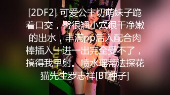 ✿爆乳学妹✿ 极品反差JK学妹G奶豪乳▌小玩子▌