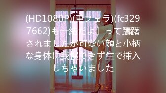 www.98T.la@FAX-373-[男の性欲を刺激するレイプ・レイプ・レイプ大全集]