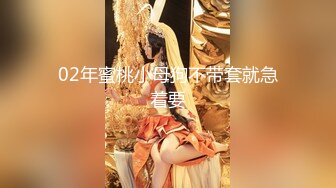 【上古资源】零几到一几年良家换妻泄密5部合集 百度泄露 夫妻换妻，极品美人 第25弹！