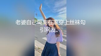 ❤️√ 回归【凯迪拉克】4场偷拍正规足浴店女技师~口爆~摸奶~打飞机~差点插进去啦