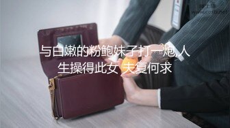 《监控破解》小伙带着漂亮女友开房鸡巴硬不起来两三分钟就完事了白瞎了这么漂亮的女朋友 (2)