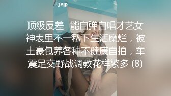 女上位后入黑丝肥臀骚货-高跟-留学-白袜-口爆