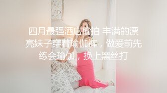 巨乳淫娃—辛尤里11月新作,蹂躏情色女王,呻吟抖动爆乳