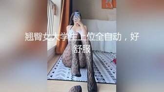 ✿超颜值极品✿颜值巅峰唯美女神〖狐不妖〗性感女神黑丝美腿暴力后入翘臀，满嘴淫语呻吟不断毫不吝惜地蹂躏起骚逼