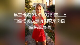 RKI479[中文字幕]世界第一敏感肉穴舔暴絕頂幹砲 美保結衣