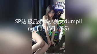 欧美重口玩巨大道具的Ceelcee合集【296V】 (77)