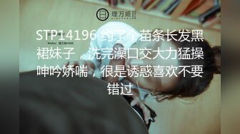 【精品泄密】极品小哥记录一步步把女友调教成听话的小母狗全过程