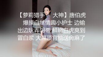 母狗少妇2