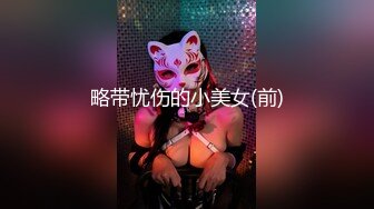 果冻传媒91YCM-086美乳试睡员床上猛烈抽插