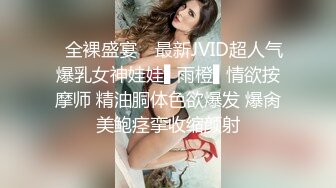 超萌极品可爱网红美少女▌小晗喵 ▌王者荣耀Cos西施 幻想哥哥的大肉棒