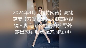  漂亮大奶美女吃鸡啪啪 身材不错 细腰肥臀 货也好 最后拔枪撸射