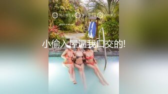 STP25336 ?超顶绝美? 最新超人气极品名穴嫩模▌雅捷x奈奈▌色氣JK媚魔 淫慾母女丼 痴淫魅魔淫术回戰