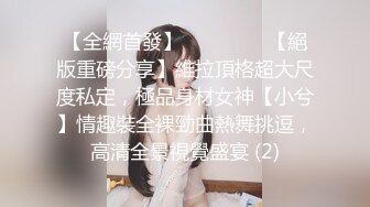 童颜巨乳两个00后萌妹子无毛粉逼双女震动棒互玩炮友双飞啪啪，按摩器假屌插入舔奶摸逼上位骑坐后入猛操